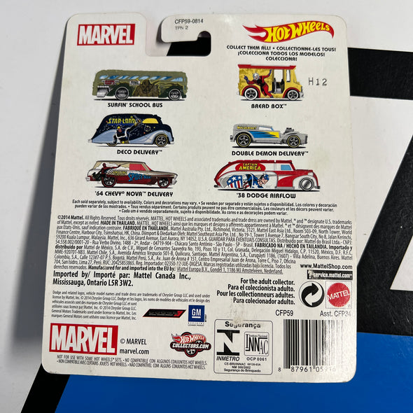 Hot Wheels 2014 Marvel Captian America '38 Dodge Airflow R 16195