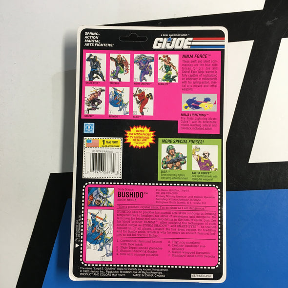 GI Joe ARAH Ninja Force Bushido R 12354
