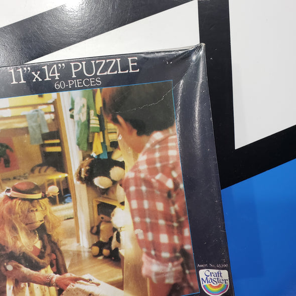 Vintage E.T. Extra Terrestrial 11 x 14 60 Piece Puzzle Gerty's Closet Craft Master