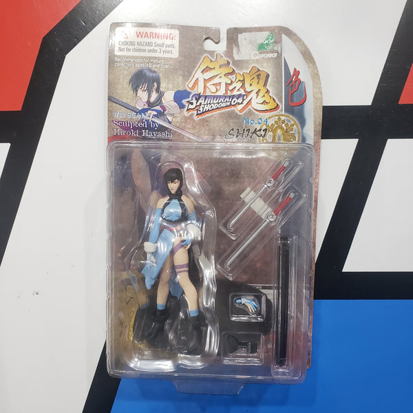 SHO　フィギュア Amazon.com: TAMASHII NATIONS - Kaiju No. 8 - Soshiro Hoshina S.H.
