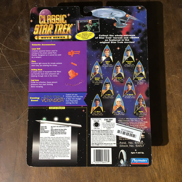 Classic Star Trek Movie Figures Martia VI Undiscovered Country Playmates Figure