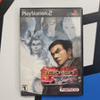 PlayStation PS2 Tekken Tag Tournament R2689