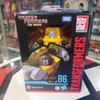Hasbro Transformers Studio Series 22 Brawn Deluxe Class Transforming Action Figure Transformers The 1986 Animated Movie R19098