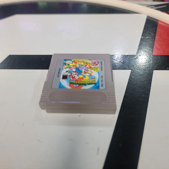 Nintendo Gameboy Super Mario Land 2 Handheld Video Game Cartridge R16321