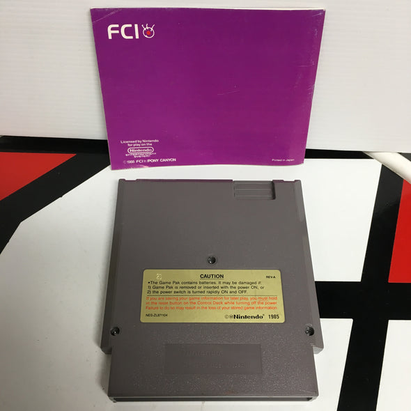 Nintendo NES Ultima Exodus Nintendo Entertainment System R4733