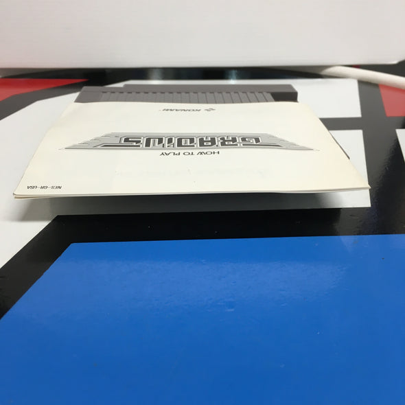 Nintendo NES Gradius 5 Screw Variant Nintendo Entertainment System R18548