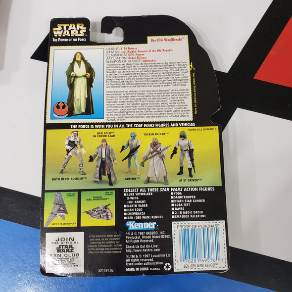 Kenner Star Wars Power of the Force Ben Obi-Wan Kenobi POTF Hologram Green Card Action Figure