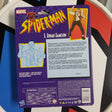 Marvel Legends Retro Style Spider-Man J Jonah Jameson Action Figure R 14767